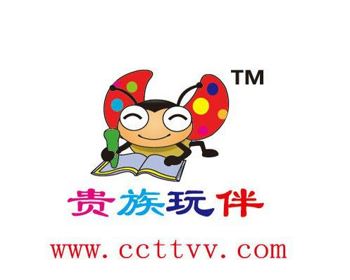 貴族玩伴 貴族玩伴