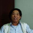 陳濟謀 陳濟謀