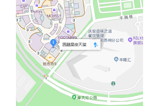 圓融天璽 圓融天璽