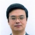 李魯(東南大學外語系教授) 李魯(東南大學外語系教授)
