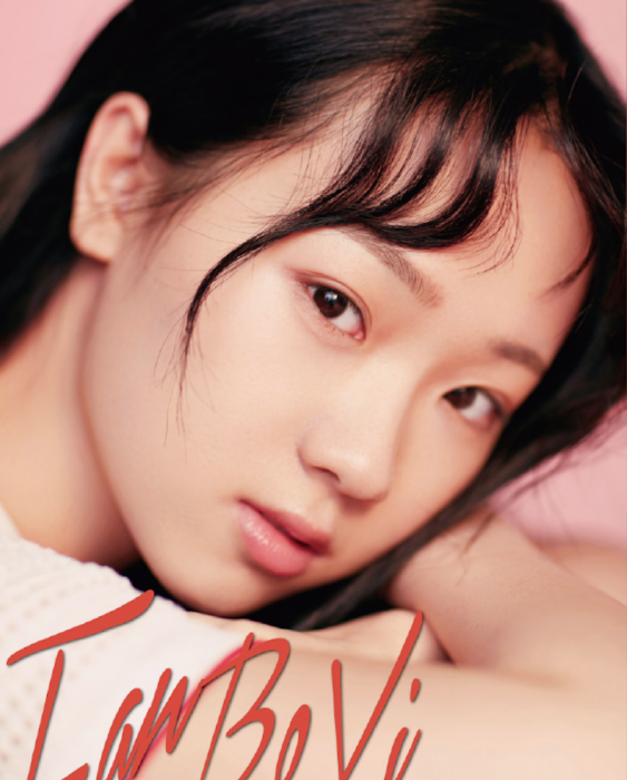 樊博藝 樊博藝