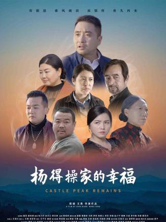 王成 王成