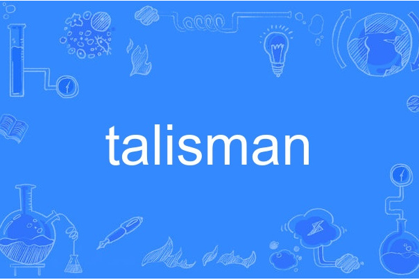 talisman talisman