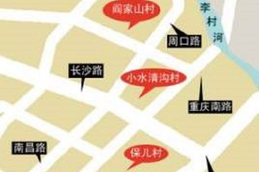 閻昌居 閻昌居