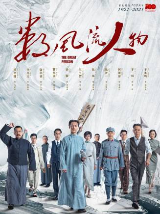 王同 王同