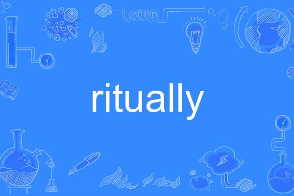ritually ritually