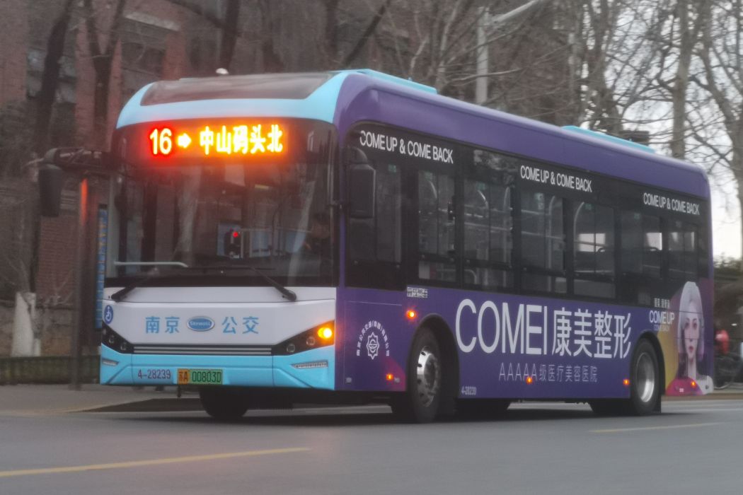 南京公交16路 南京公交16路