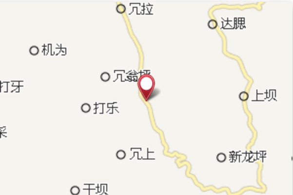 翁傳大隊 翁傳大隊