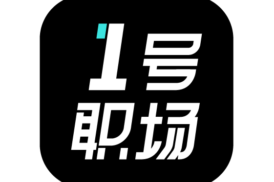 1號職場 1號職場