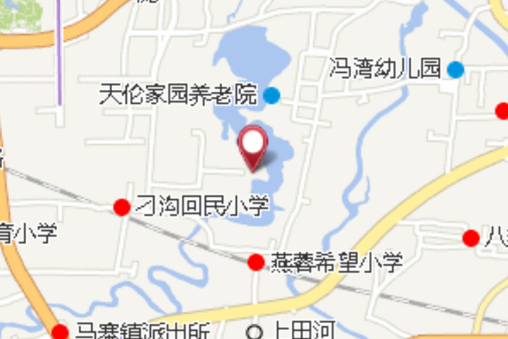 蘇咀 蘇咀