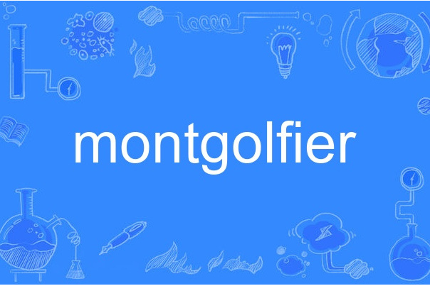 montgolfier montgolfier