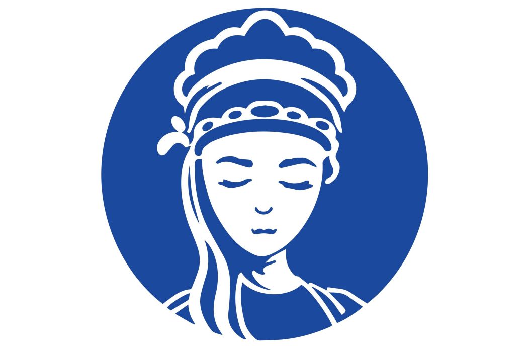蒼洱茶間 蒼洱茶間