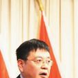 盧偉(重慶市地產集團有限公司監事、監事會主席) 盧偉(重慶市地產集團有限公司監事、監事會主席)