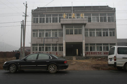 金渡村(安徽樅陽縣金社鄉下轄村) 金渡村(安徽樅陽縣金社鄉下轄村)
