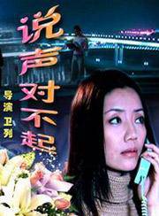 卡迪琳娜(卡傑琳娜)