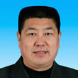 劉建華(河北騰飛木業有限公司董事長) 劉建華(河北騰飛木業有限公司董事長)