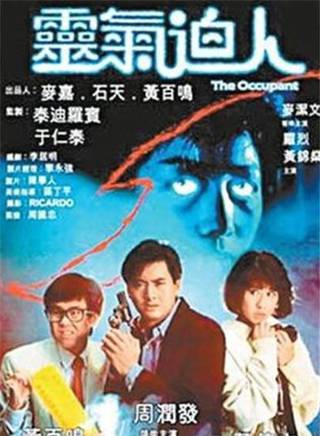 周潤發(發哥) 周潤發(發哥)