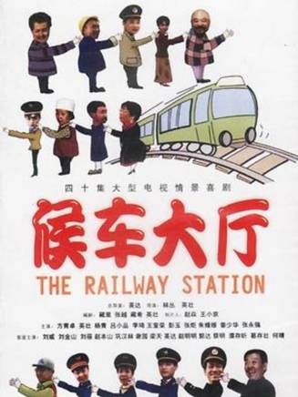 胡軍(中國內地男演員、北京人民藝術劇院演員、一級演員) 胡軍(中國內地男演員、北京人民藝術劇院演員、一級演員)