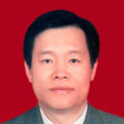 劉金剛(天津市北辰區人民政府副區長) 劉金剛(天津市北辰區人民政府副區長)