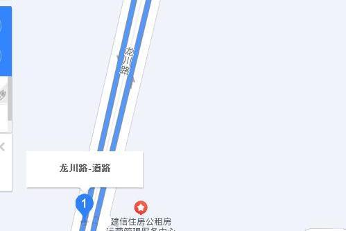 龍川路(安徽省宣城市龍川路) 龍川路(安徽省宣城市龍川路)