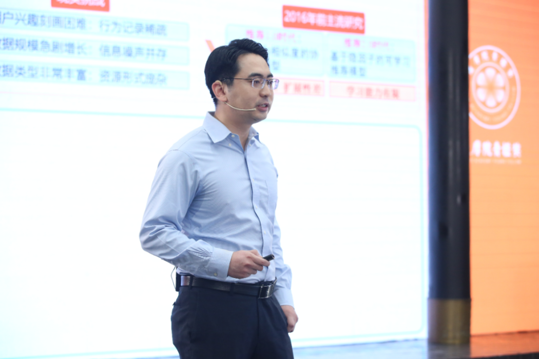 何向南(中國科學技術大學教授、博導) 何向南(中國科學技術大學教授、博導)