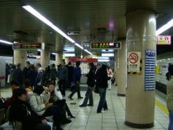 東京地下鐵半藏門線
