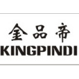 金品帝 金品帝