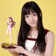 美穗由紀