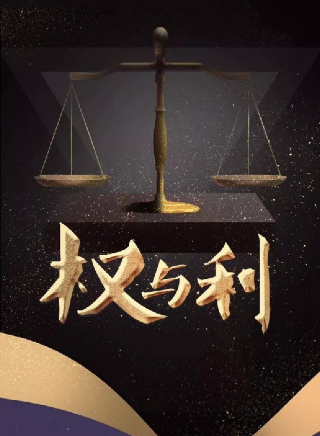 陳奕丞(中國內地男演員) 陳奕丞(中國內地男演員)