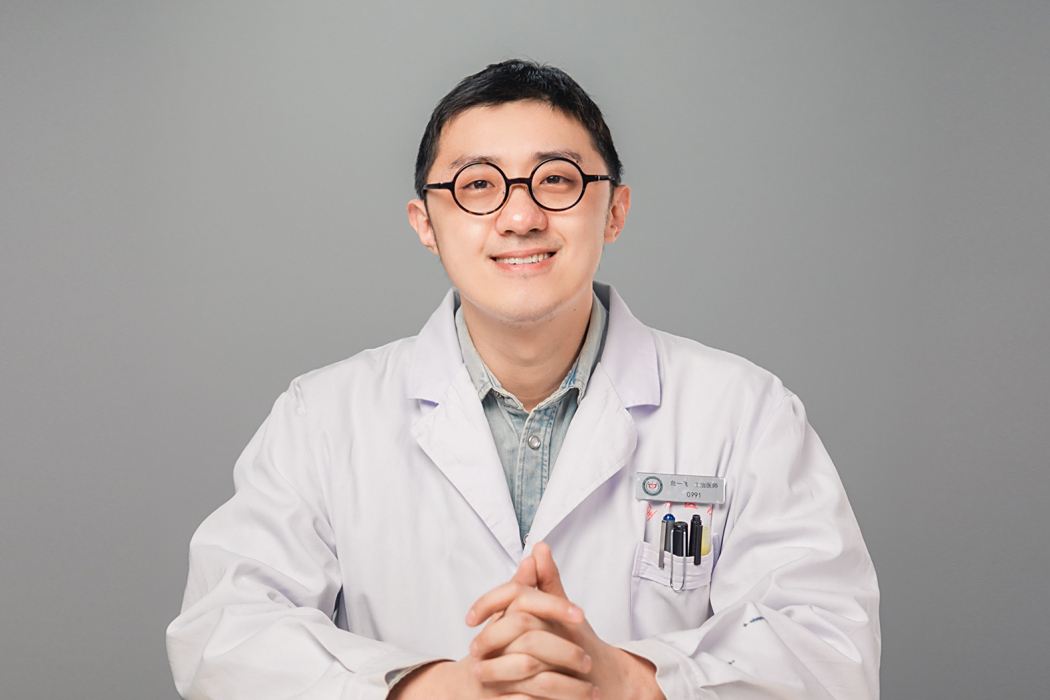 危一飛 危一飛