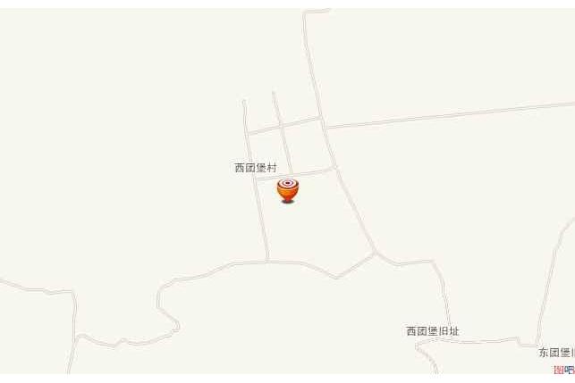 西團堡村 西團堡村