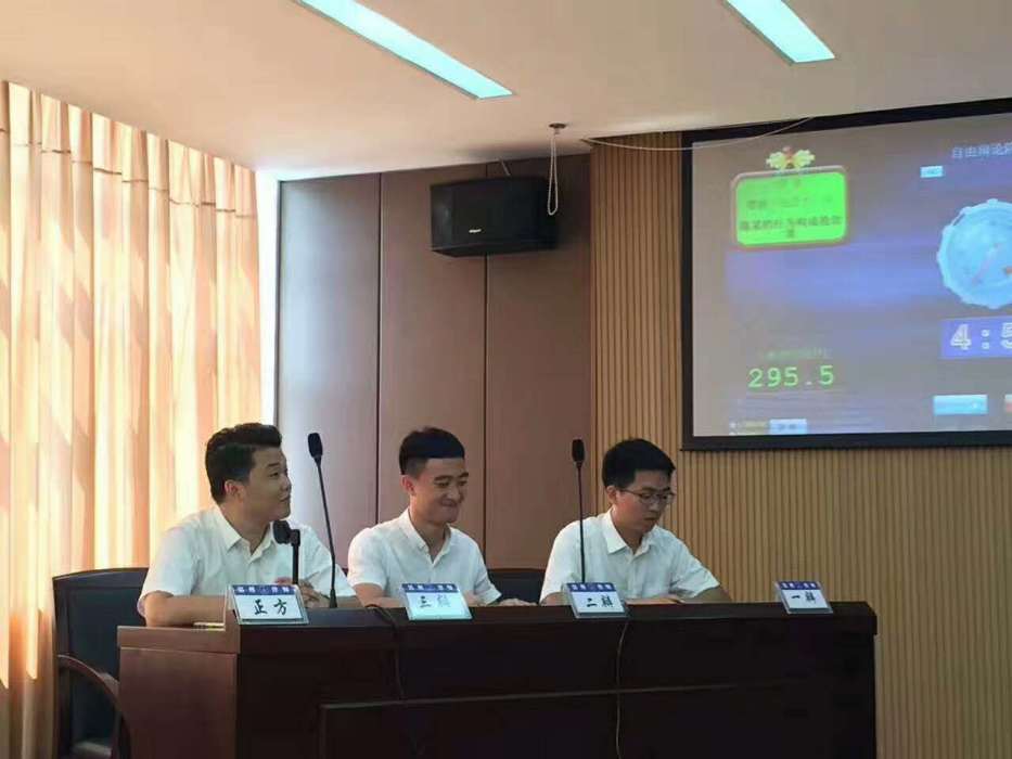 鄭卓輝 鄭卓輝
