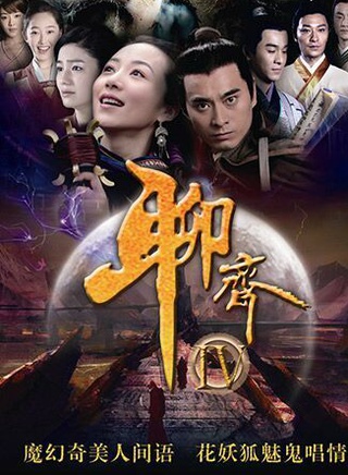 黃嫀硯