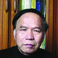 鄭興武 鄭興武