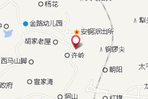 譚家祠堂 譚家祠堂