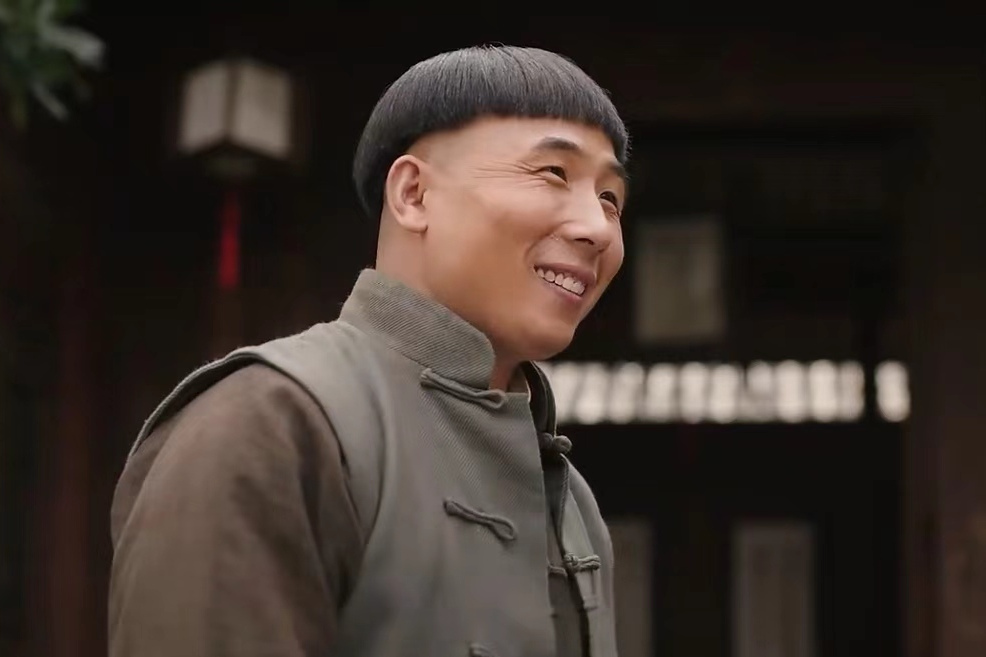 來福(近代傳奇劇《斗香》中的角色) 來福(近代傳奇劇《斗香》中的角色)