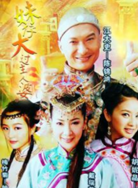 鐘思華 鐘思華