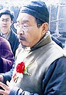 趙樹理(2006年李雪健、趙二湖等主演的電視劇)