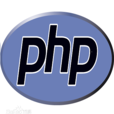 PHP工程師 PHP工程師