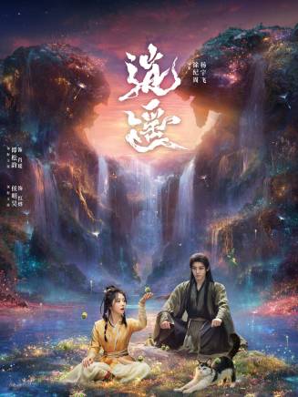吳曼思 吳曼思