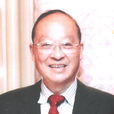 虞振新 虞振新
