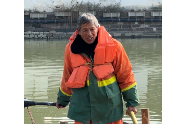 徐水根(浙江桐鄉烏鎮保潔員) 徐水根(浙江桐鄉烏鎮保潔員)