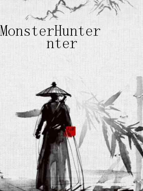MonsterHunter MonsterHunter