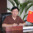 周吉國 周吉國