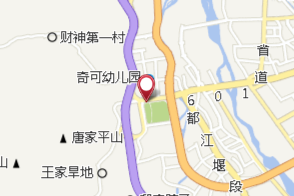 青城橋 青城橋