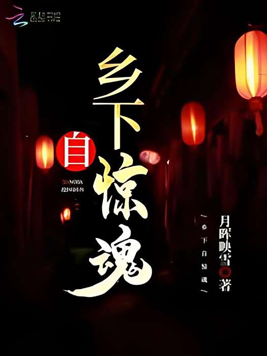 悅之清歡 悅之清歡