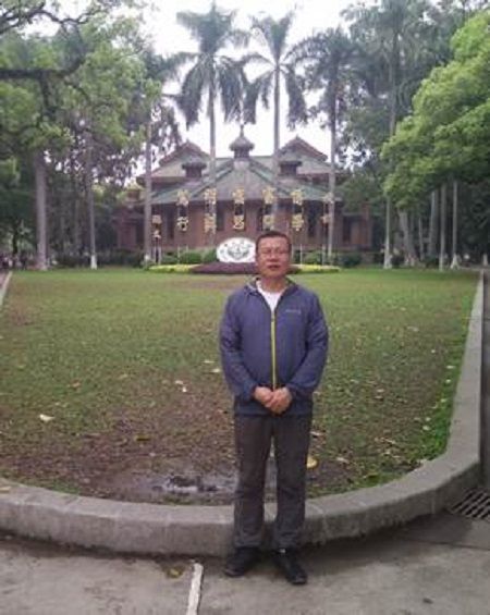 陳立明(東北林業大學林學院老師) 陳立明(東北林業大學林學院老師)