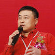 劉計平 劉計平