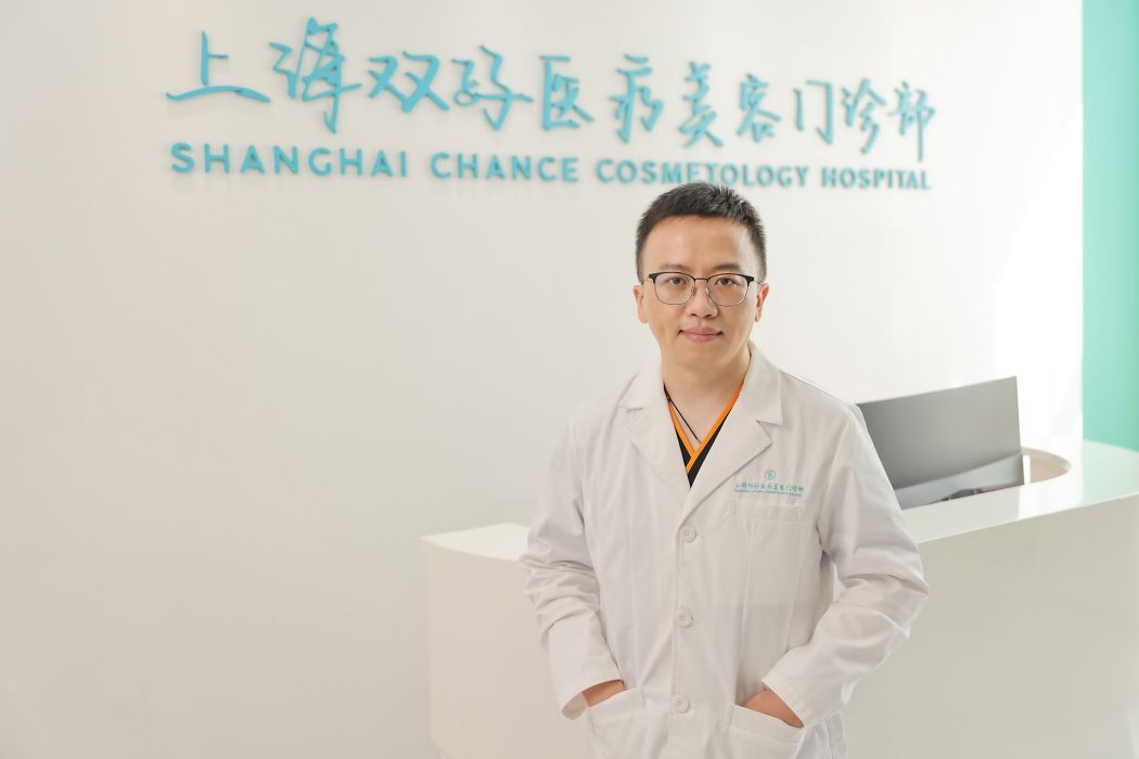 陳安(上海雙孖醫療美容門診部醫生) 陳安(上海雙孖醫療美容門診部醫生)
