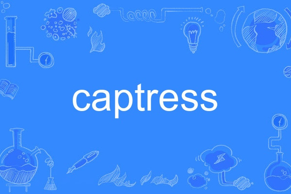 captress captress
